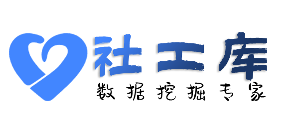 找人查不还钱的人